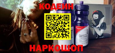 прущая мука Малоярославец