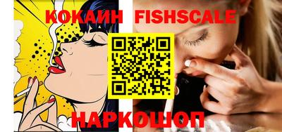меф VHQ Мариинск