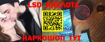 прущая мука Малоярославец