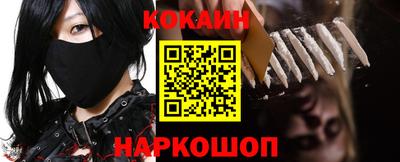 индика Малгобек