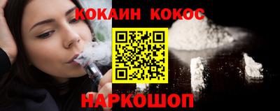 меф VHQ Мариинск