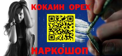 меф VHQ Мариинск