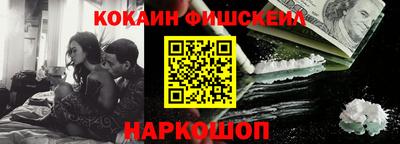 прущая мука Малоярославец