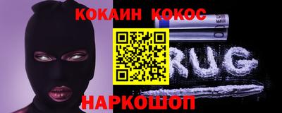 меф VHQ Мариинск