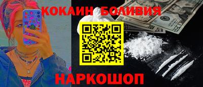 индика Малгобек