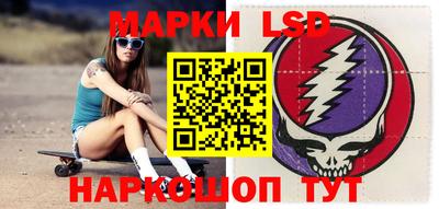 меф VHQ Мариинск