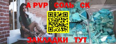 индика Малгобек