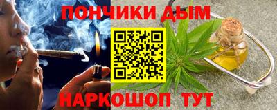 меф VHQ Мариинск