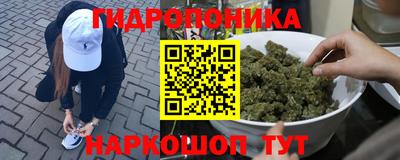 меф VHQ Мариинск