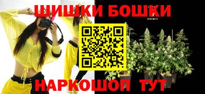 прущая мука Малоярославец