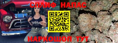 меф VHQ Мариинск