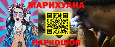 прущая мука Малоярославец