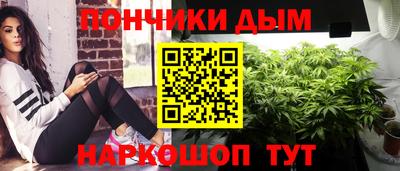 прущая мука Малоярославец