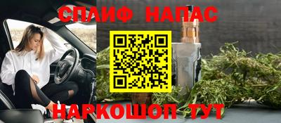 меф VHQ Мариинск