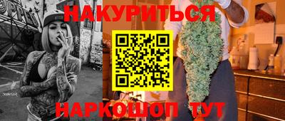 прущая мука Малоярославец