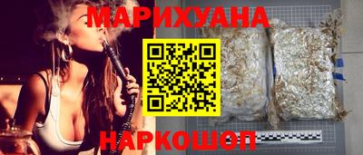 индика Малгобек