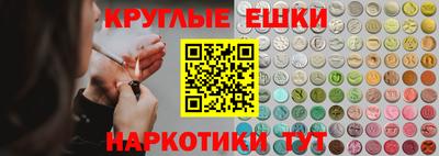 прущая мука Малоярославец