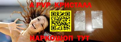индика Малгобек