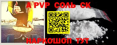индика Малгобек