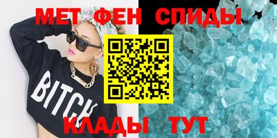 индика Малгобек