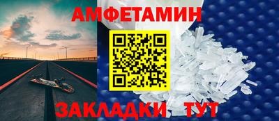 прущая мука Малоярославец