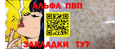 прущая мука Малоярославец