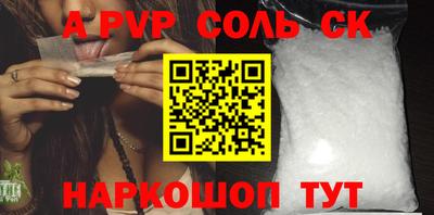 прущая мука Малоярославец