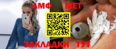 прущая мука Малоярославец
