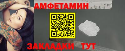 индика Малгобек