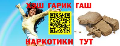 прущая мука Малоярославец