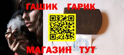 меф VHQ Мариинск