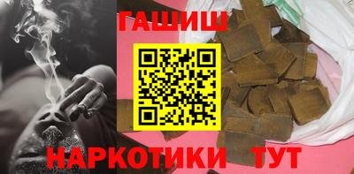 меф VHQ Мариинск