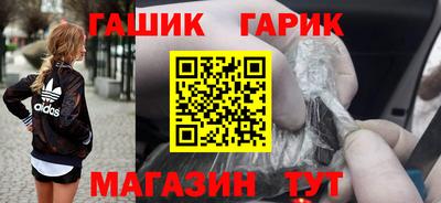 индика Малгобек