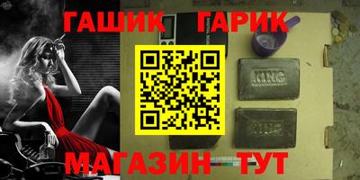 прущая мука Малоярославец