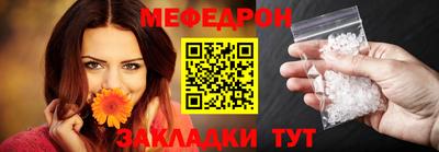 индика Малгобек