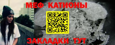 прущая мука Малоярославец