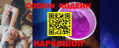 индика Малгобек