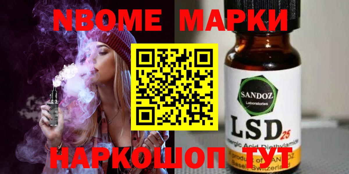 Лсд 25 экстази ecstasy  Вход с VPN  ЛСД экстази ecstasy  Гатчина 
